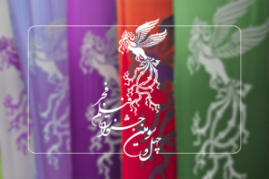 سینمای ملی در فیلم های فجر 43